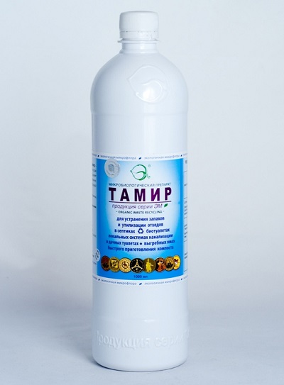 Тамир Тамир