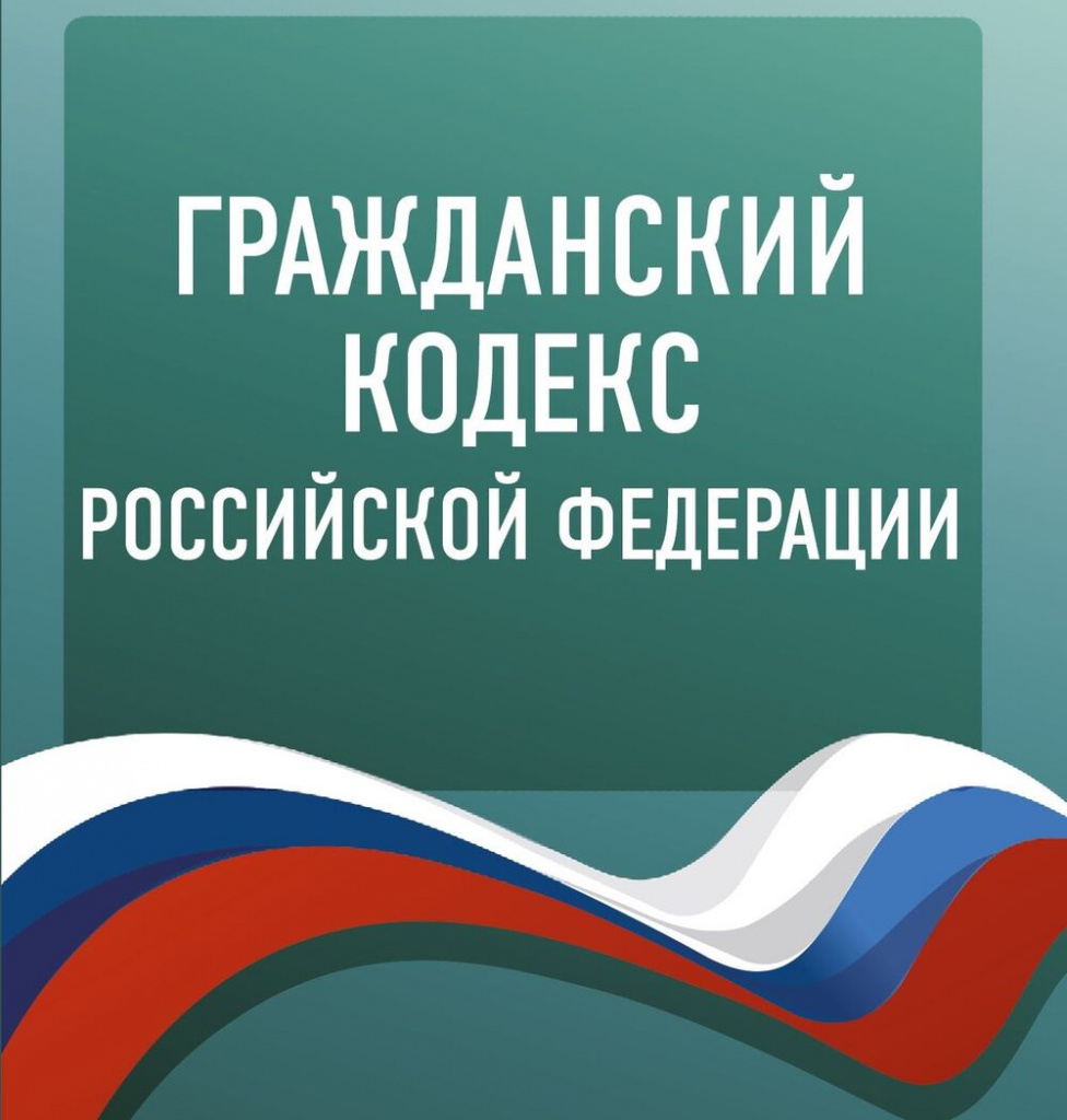 Расположение септика за границей участка