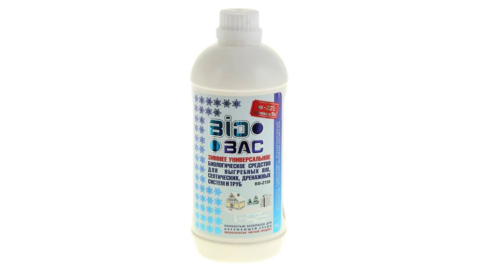 Bio-bac-Z150 Bio-bac-Z150